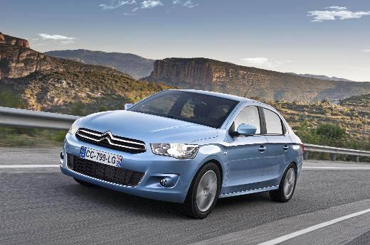 <p>CITROEN C-ELYSEE 1.2 VTi ATTRACTION 33 bin 500 TL</p>