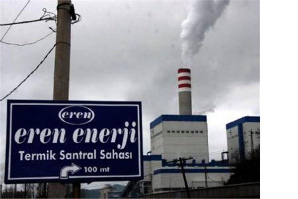 <p><strong>Eren Enerji Elektrik Üretim A.Ş.</strong><br />Üretimden satışlara: 1.53 milyar lira</p>