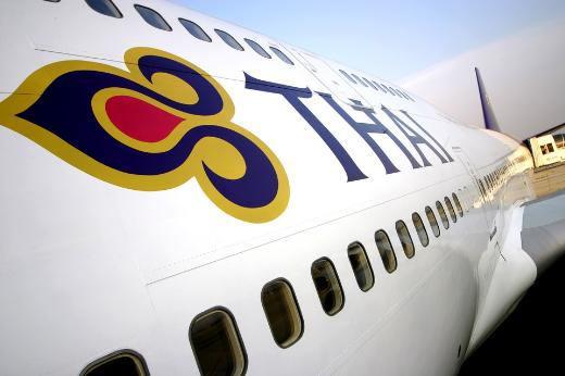 <p>Los Angeles-Bangkok / Thai Airways 17 saat 30 dakika</p>