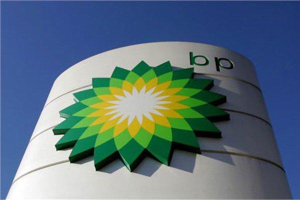 <p>89- BP</p>
<p>Marka değeri 12,682 milyar dolar.</p>