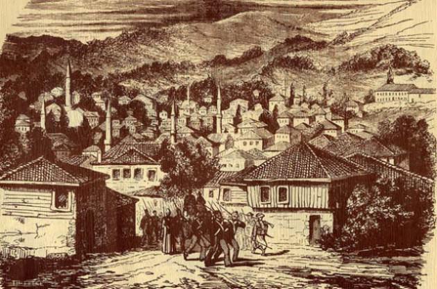 <p>Bulgaristan – 545 yıl</p>