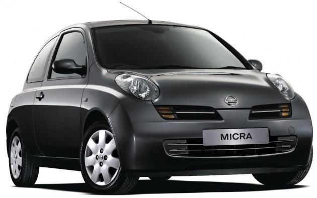 <p><strong>Nissan Micra 1.2 Street</strong><br />34,590 TL</p>