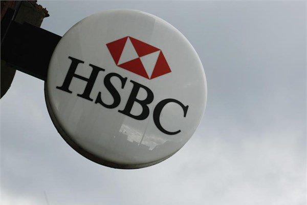 14- HSBC