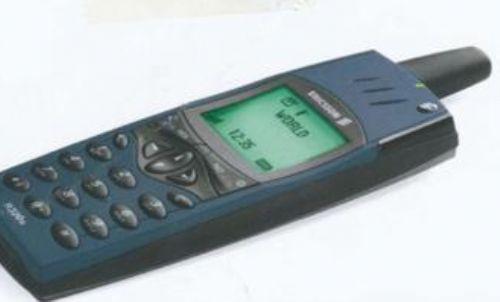Türkiyede ilk cep telefonu kullanımı 1992 yılında gerçekleşmiştir. Hatta Türkiye´deki ilk cep telefonu görüşmesi bir cep telefonu operatörünün açılışında dönemin Cumhurbaşkanı Süleyan Demirel ile Başbakanı Tansu Çiller arasında yapıldı.