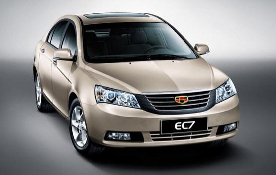 <p>Geely Emgrand EC7 Sedan</p>
<p>31 bin 500 lira</p>