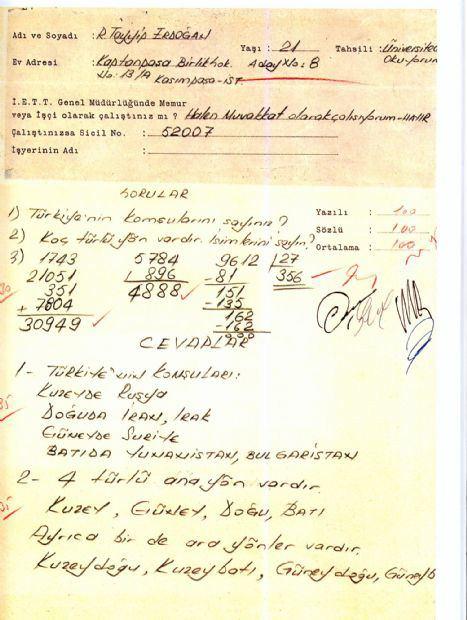 İETTnin futbol şube sorumlusu Erman Şarcının girişimleriyle Dereağzında Fenerbahçe ile özel bir maç ayarlandı. Dereağzında oynanan bu maçı, Fuat, Yılmaz, Alparslan gibi yıldız oyuncuların yer aldığı Fenerbahçeyi 2-1 mağlup eden İETT takımı kazandı.