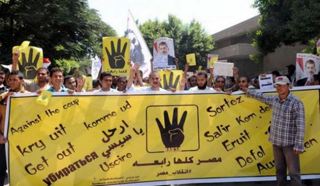 <p>İşaretin bir diğer anlamı ise Mursi'nin; Nasır, Sedat ve Mübarek'ten sonra dördüncü Cumhurbaşkanı olması...</p>
