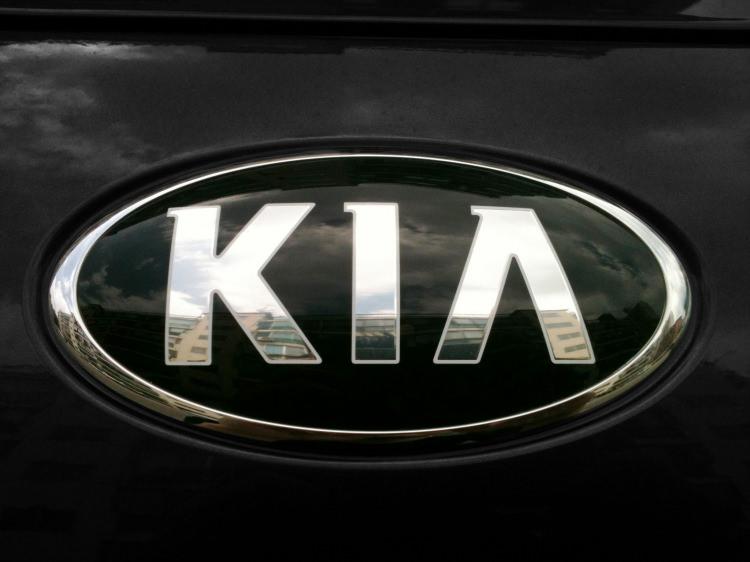 <p>Kia'da haziran indirimi</p>
