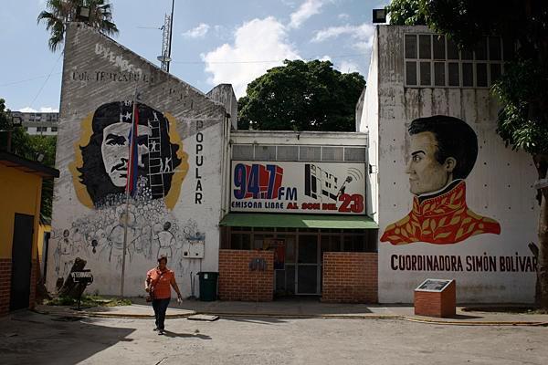 <p><strong>VENEZUELA</strong><br /> Büyüme hızı: Yüzde 2,6</p>
