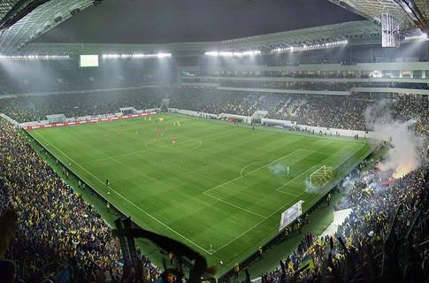 <p><strong>14- Ukrayna Premier Ligi</strong><br />Maç başına ortalam 12.671 seyirci</p>