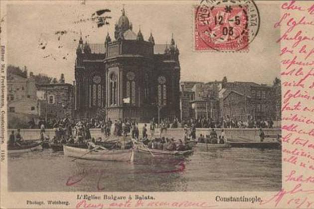 <p>Balat Bulgar Kilisesi</p>