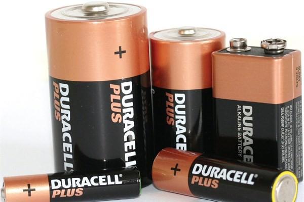 <p>85. Duracell</p>