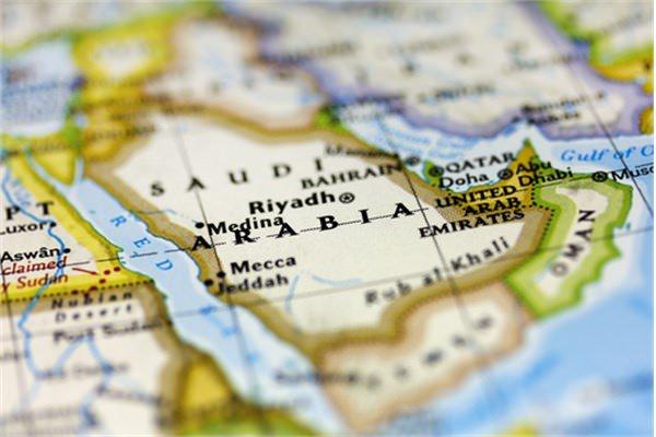<p>Suudi Arabistan sıralamada 39'uncu sırada yer aldı.</p>