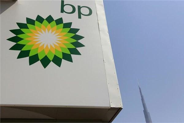 <p>37-BP Piyasa değeri: 133,9 milyar dolar</p>