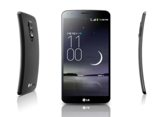 <p>Esnek ekranlı telefonlar hayatımıza girmeye başladılar. LG G Flex esnekliğin sınırlarını zorluyor. </p>