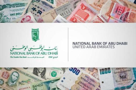 National Bank of Abu – Birleşik Arap Emirlikleri