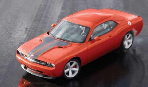<p>Messi Dodge Charger SRT8</p>