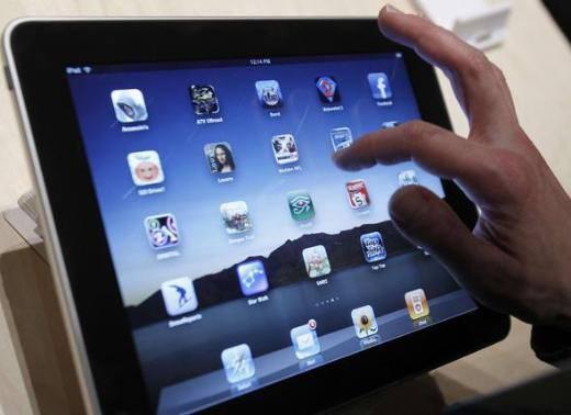 iOS 6 ile gelen yeni bir özellikte yandaki fiziksel tuş ile sessize alındığında cihazın artık titrememesinin sağlayabiliyor olması. Yeni titreşim ayarı sayesinde iOS 6 cihazlar tamemen sessiz bir moda girebiliyor