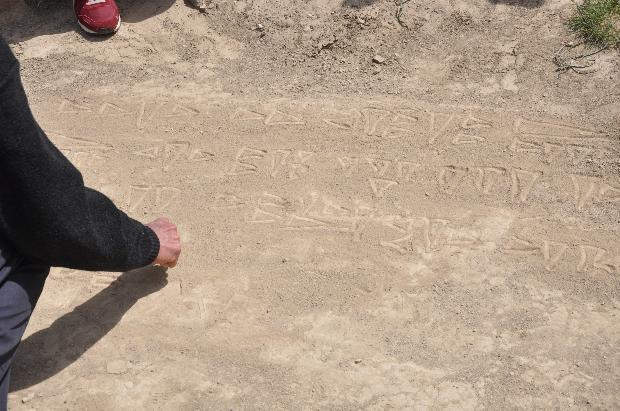 Çavuştepe, Urartulardan kalmış en iyi durumdaki kale. İki tepe üzerine kurulu.