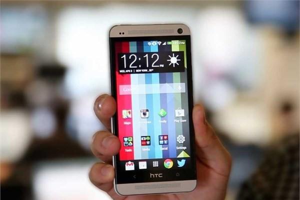 <p><strong>HTC One<br /></strong><br />Yeni HTC One'ın 5,5 inç ekrana sahip olması bekleniyor.</p>