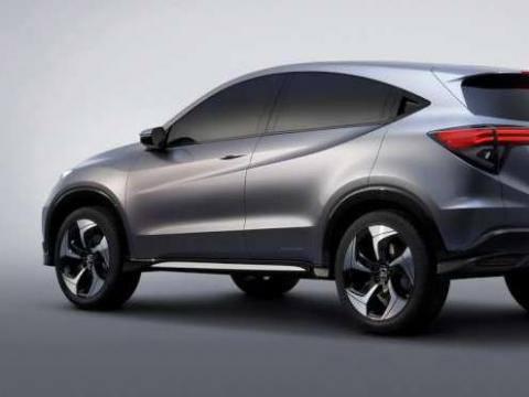 <p>5) HONDA 5 bin 4 adet</p>