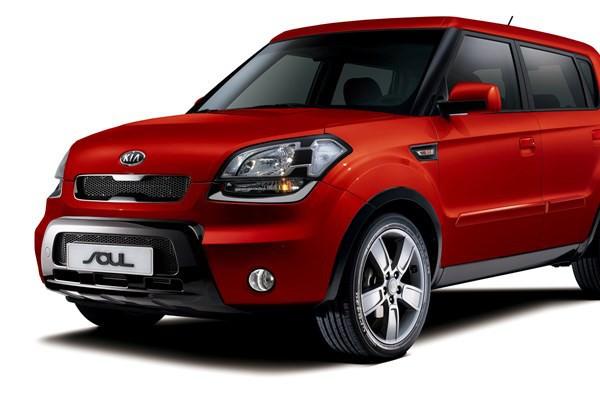 <p>83. Kia</p>