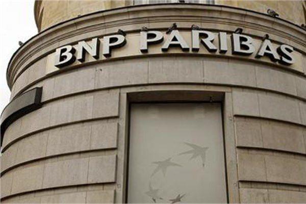 <p><strong><span id="title" class="title">4- BNP Paribas</span></strong></p>
<p id="summary">Aktif büyüklüğü 2,51 trilyon dolar</p>