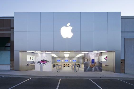 APPLE..Ayda 4 bin 914 dolar (8 bin 670 lira)