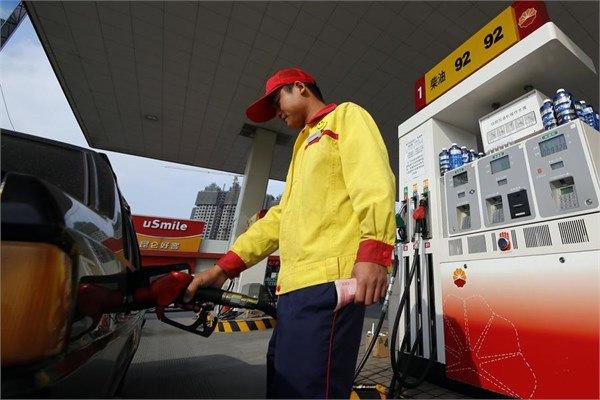 10- PetroChina