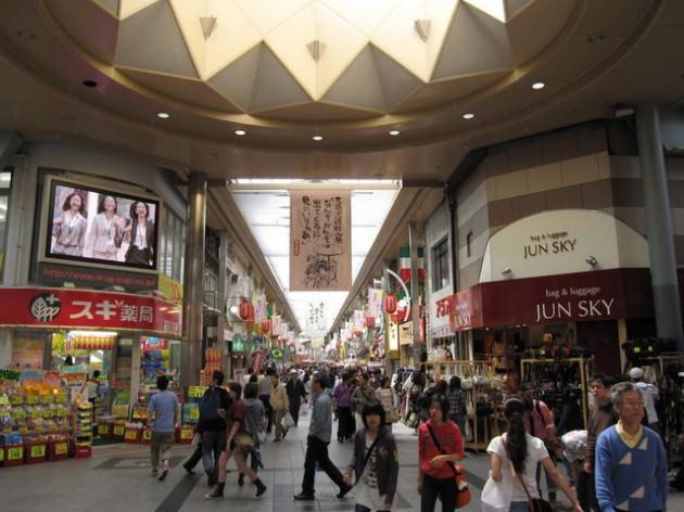 Japonya-Nagoya