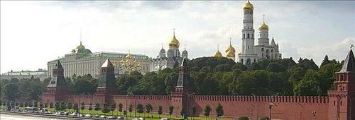 <p>Kremlin / Rusya</p>
