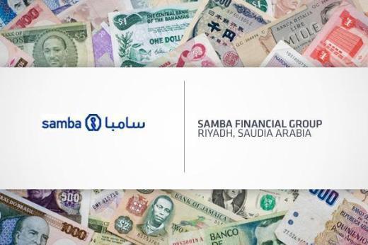 Samba Financial Group – Suudi Arabistan