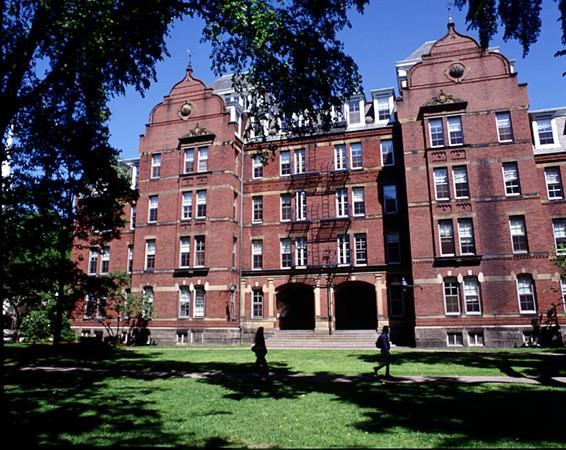 Harward Üniversitesi