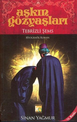 Geçen yılın en çok kazanan yazarları arasında yer alan "Aşkın Gözyaşları" beşlemesinin yazarı Sinan Yağmur, 2011'de serinin ilk üç kitabıyla birden 200 bin sınırını geçti. Sinan Yağmur 820 bin adetlik toplam baskı adedi ve yarattığı 8,5 milyon liralık ciroyla 2011'in en çok satan ve ciro yaratan yazarı unvanını ele geçirdi. Ancak yüzde 10 telif geliri aldığı için 851 bin lira gelir elde eden yazar, en çok kazanan beşinci yazar olabildi.