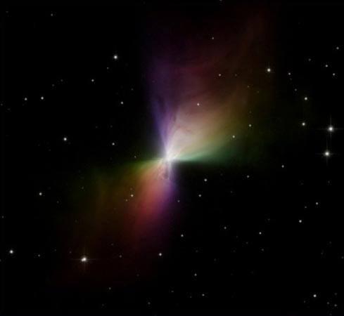 "Evrenin en soğuk yeri nerede?" Dünyanın 5 bin ışık yılı uzağında yer olan büyük bir toz ve gaz bulutu Boomerang Nebula’da sıcaklık eksi 272 derece olarak tahmin ediliyor.