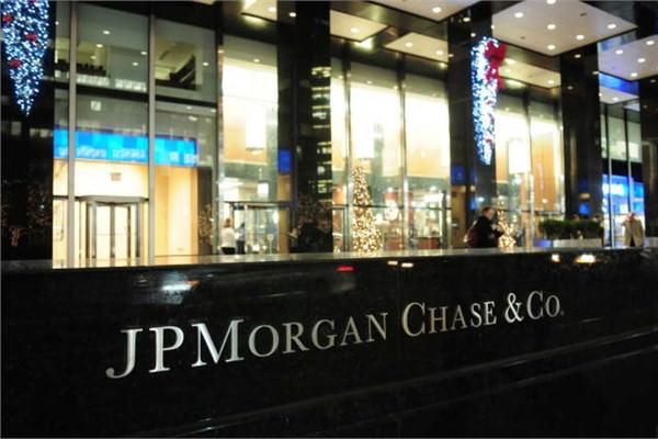 <p>ABD’li banka JPMorgan, Bank One’ı 58 milyar dolara satın aldı.</p>