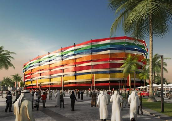 Al Gharafa Stadyumu