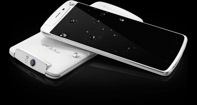 <p>Çinli akıllı telefon üreticisi Oppo, tasarımıyla dikkat çeken Android telefonu N1'i satışa sundu.</p>