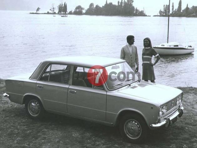 <p>1968 Fiat 124 Special</p>