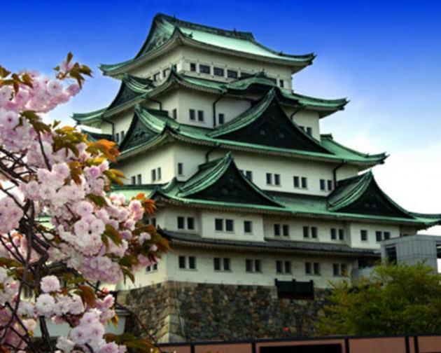 Japonya-Nagoya