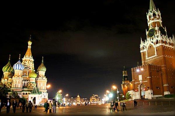 <p>18. Rusya</p>
<p>Toplam puan: 77,53</p>