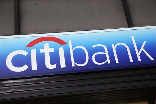 <p><strong>8. Citigroup</strong><br />
ABD</p>
