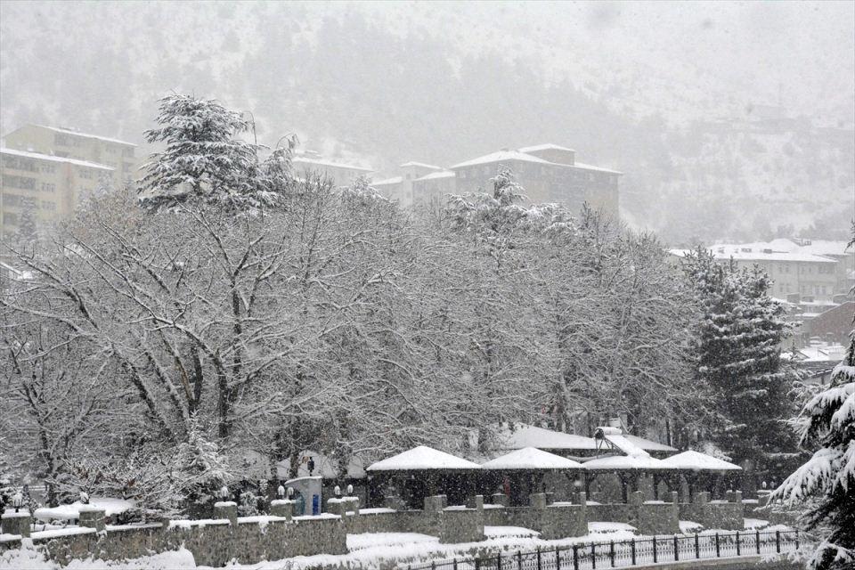 <p>GÜMÜŞHANE</p>
