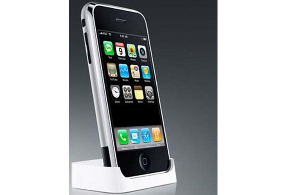 <p>İlk iPhone</p>

<p> </p>
