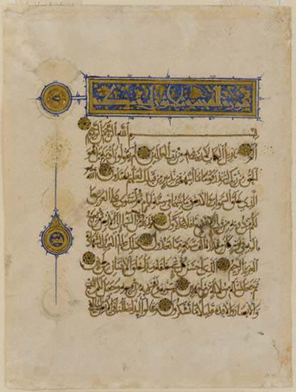 <p>İşte bunun yanıtı;</p>