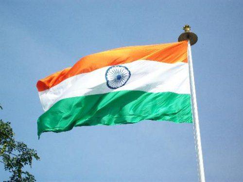 Hindistan Fiyatı: 1722 TL