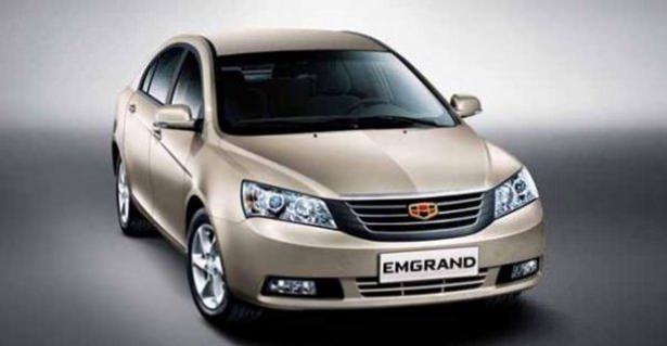 <p>GEELY -25</p>
