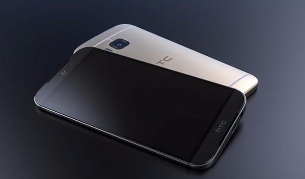 <p>HTC One M10</p>

<p> </p>
