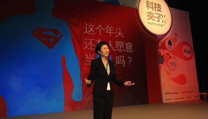 <p>75. Solina Chau<br />
Yaş: 55<br />
Ülke: Hong Kong<br />
Kategori: Teknoloji</p>