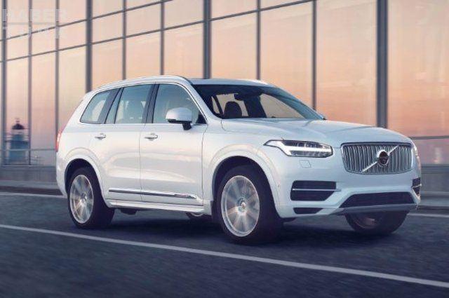 <p>En az güvenilen model | VOLVO XC90</p>

<p> </p>

